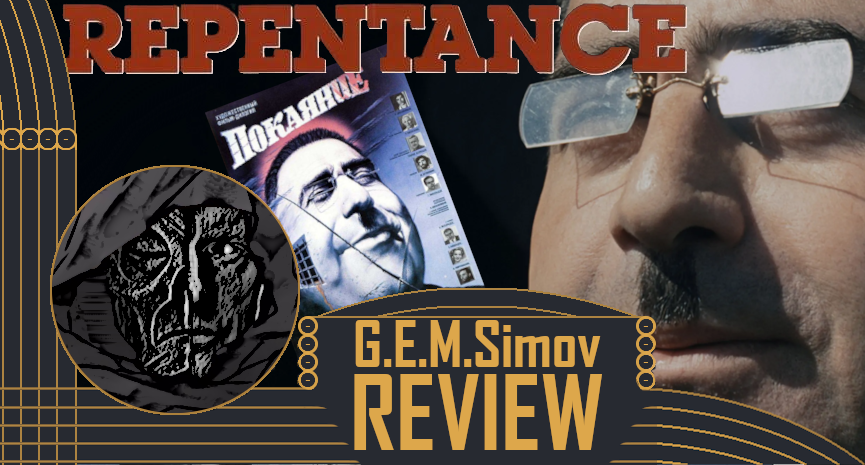 Repentance (1984) | a Review