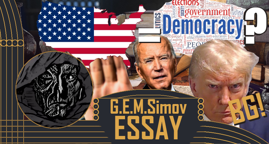 Is the USA a Democracy? | Bulgarian | an Essay